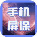 magic fluid液体动态屏保