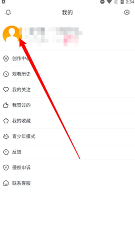 波波视频手机版下载