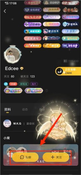 百变大侦探游戏官方正版下载