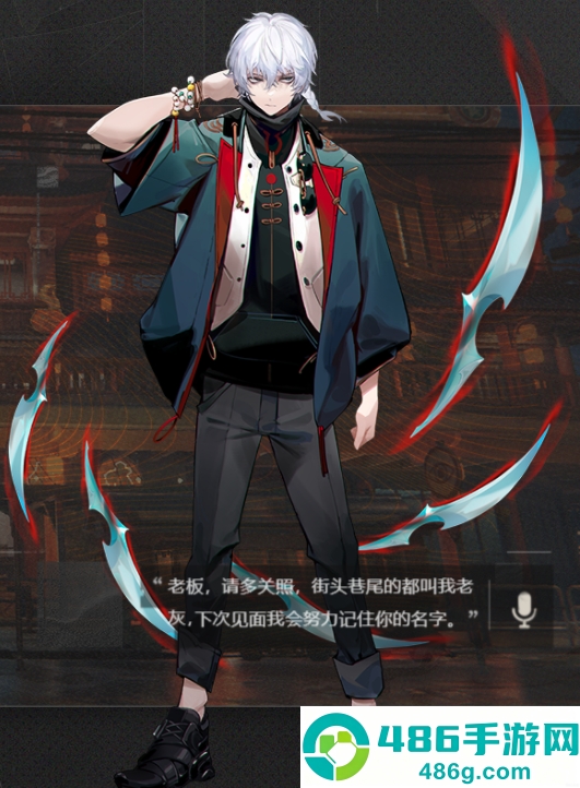 归龙潮官网版下载