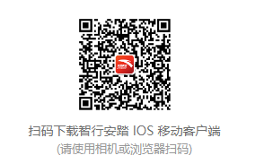 智行安踏app官方下载