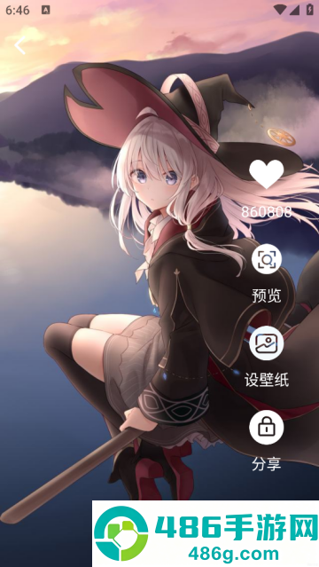 高清壁纸主题软件