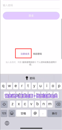 COM.EVERYSING.LYSN官方正版