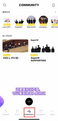 COM.EVERYSING.LYSN官方正版