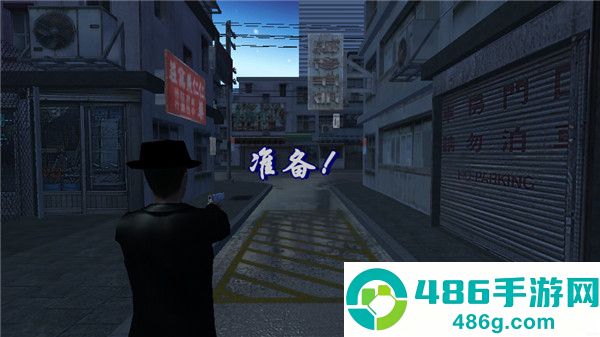 血战上海滩手机版单机下载