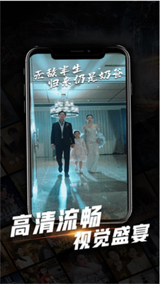 心动短剧app官方版免费下载