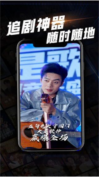 心动短剧app官方版免费下载
