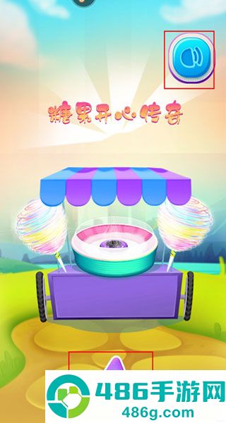 糖果开心传奇九游版