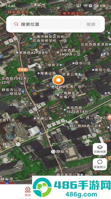 实况AR地图app