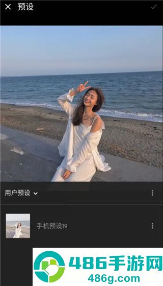 lightroom正版下载