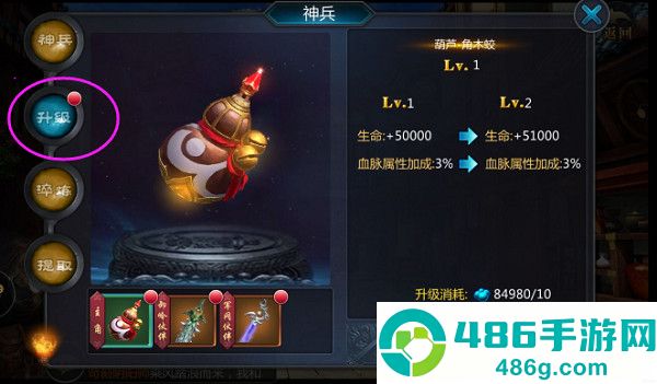 盗墓OL官方版游戏下载
