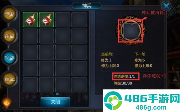 盗墓OL官方版游戏下载