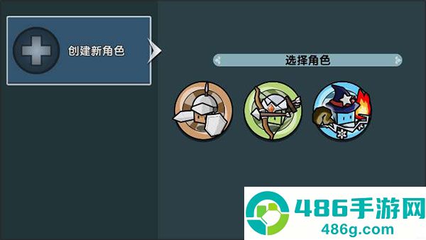 幻之岛游戏