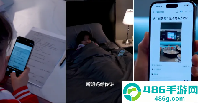 纳米搜索app