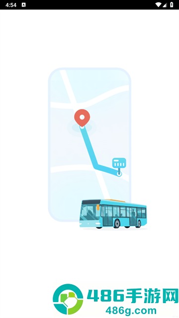 智行实时公交app