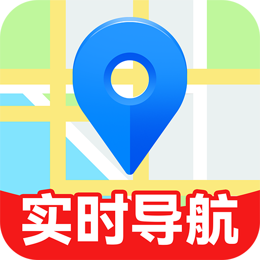 实时全景地图app