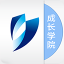 深交所成长学院app