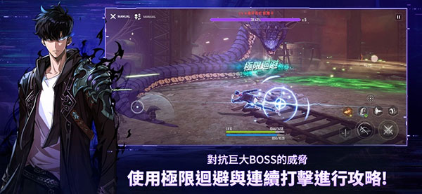 我独自升级arise官方安卓版下载