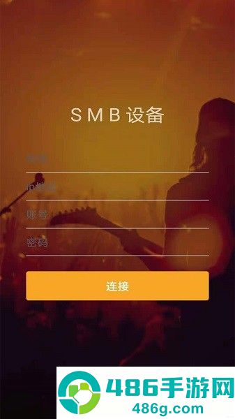 奥莱音乐app