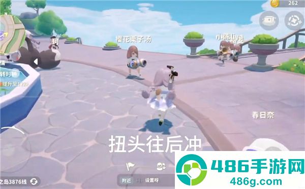 米姆米姆哈app官方下载