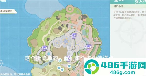 米姆米姆哈app官方下载