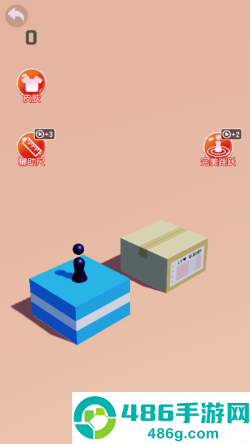 跳一跳达人游戏最新版