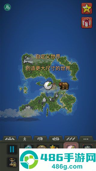 上帝模拟器2官方正版下载