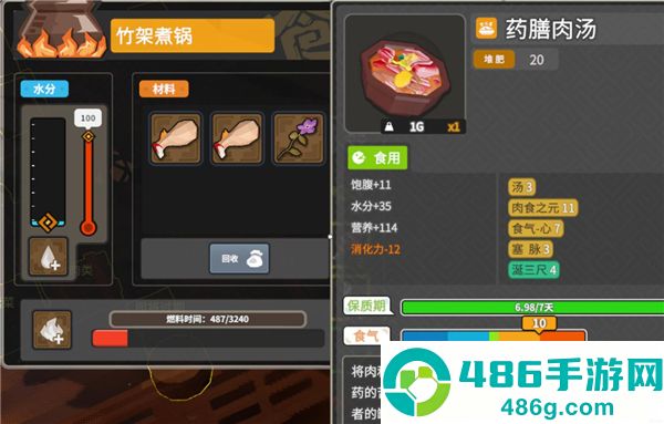 无径之林app手机版免费下载