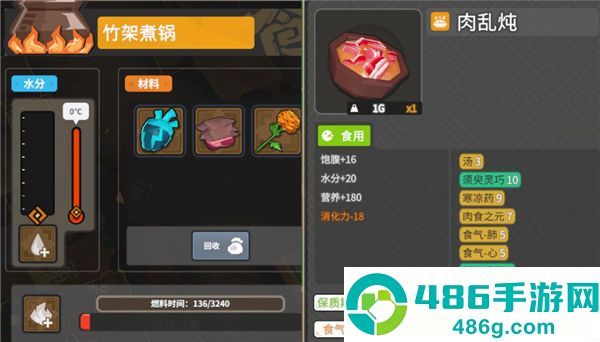 无径之林app手机版免费下载
