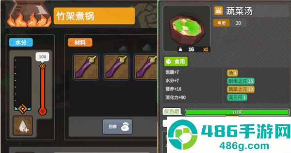 无径之林app手机版免费下载