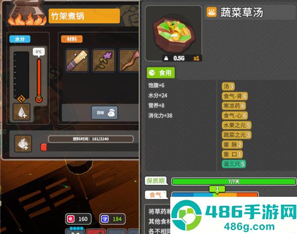 无径之林app手机版免费下载