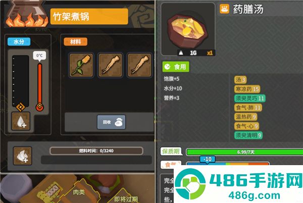 无径之林app手机版免费下载