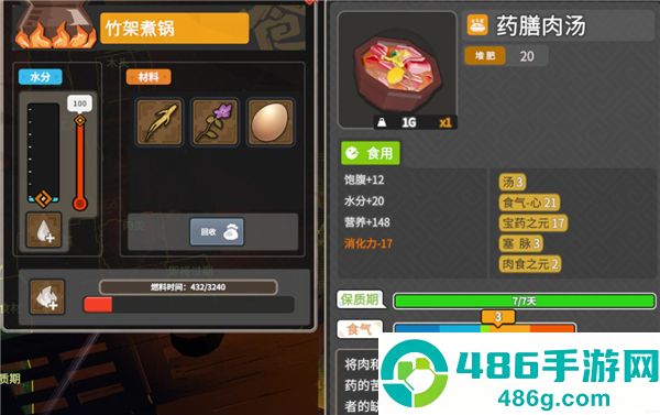无径之林app手机版免费下载