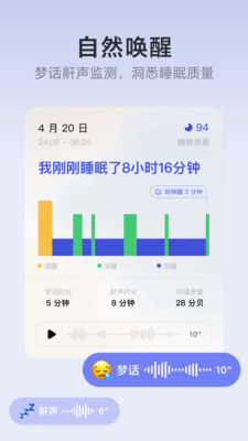 灵魂潮汐游戏最新安卓版免费下载