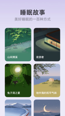 灵魂潮汐游戏最新安卓版免费下载