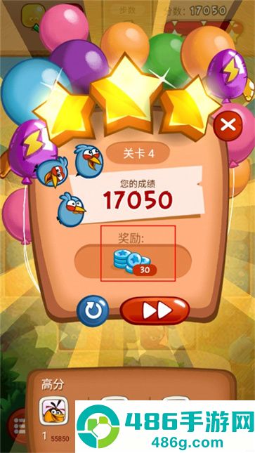 愤怒的小鸟爆破游戏安卓手机版下载