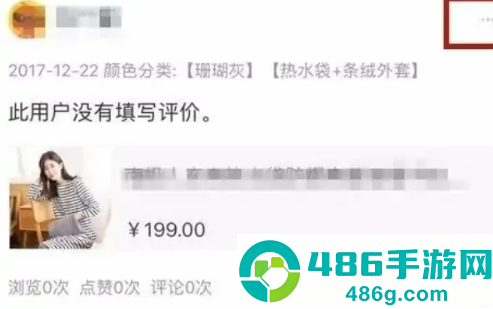 淘宝最新版app下载