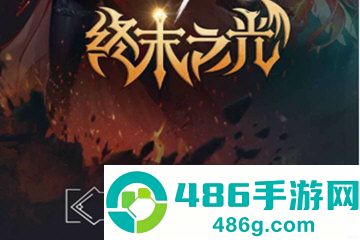dnf助手官方正版下载
