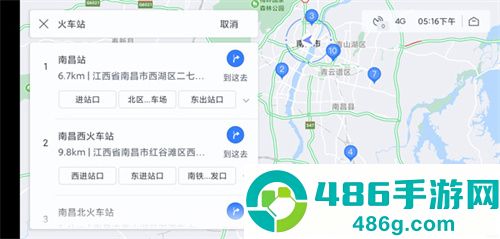 百度地图淘迹app最新版下载