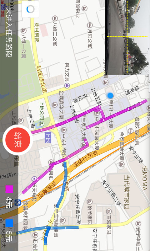 百度地图淘迹app最新版下载