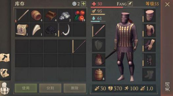 黑暗幻想生存官方正版下载
