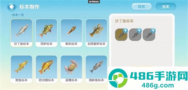 心动小镇游戏最新版下载