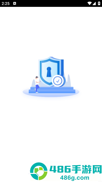小树浏览器官方版