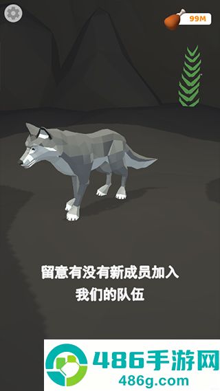 狼群模拟器正版下载