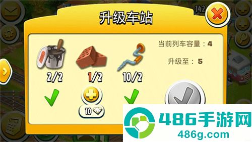 卡通农场手游安卓版下载