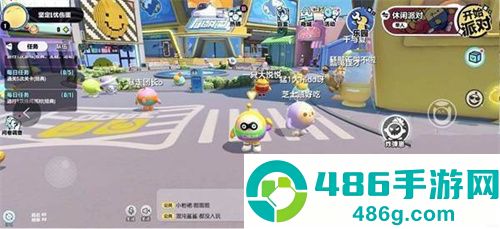 蛋仔派对app官方最新版下载