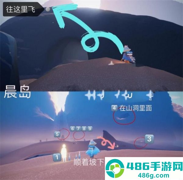 光遇最新版手游下载