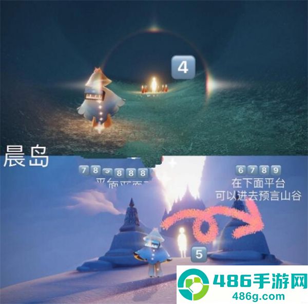光遇最新版手游下载