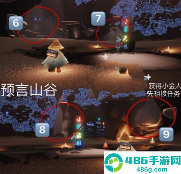 光遇最新版手游下载