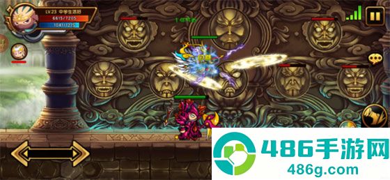 造梦西游4官方版下载安装